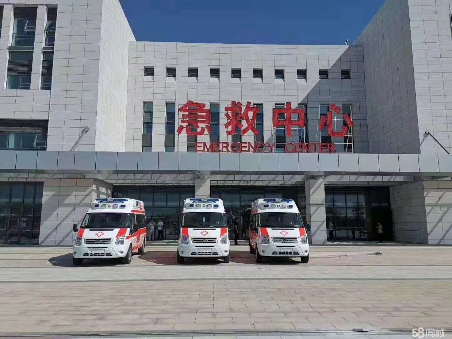 黄平县妇婴监护型护送